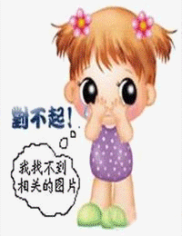 狂赌之渊 第二季